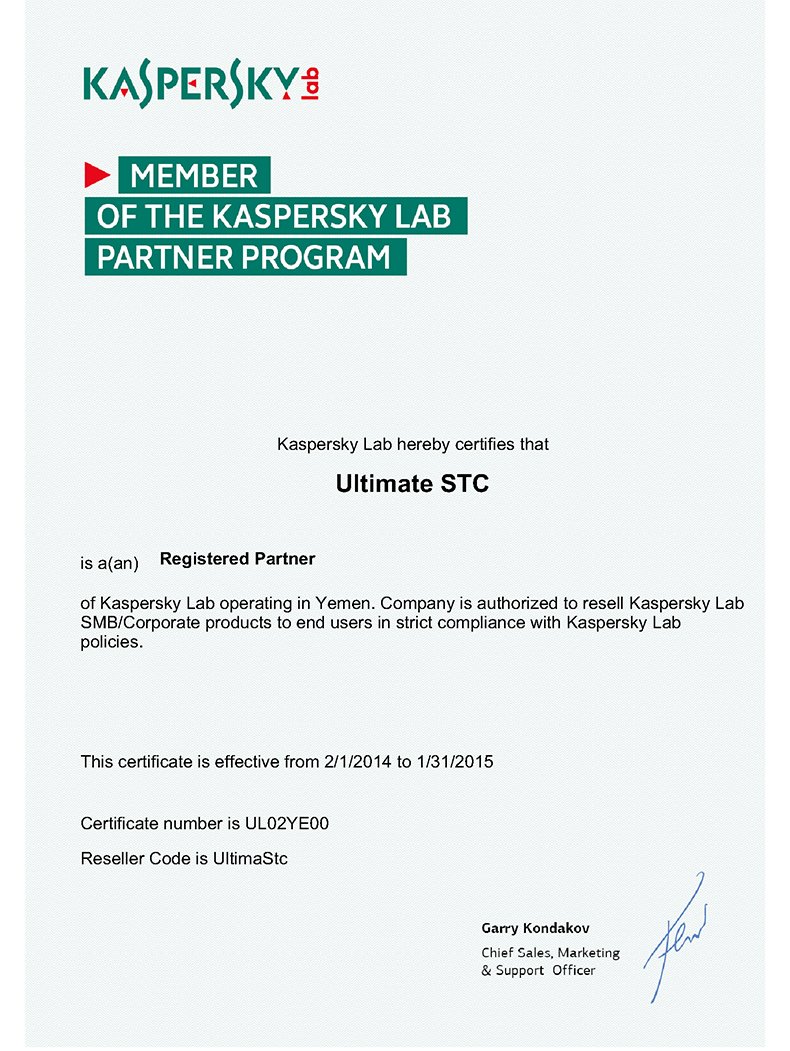 Kaspersky